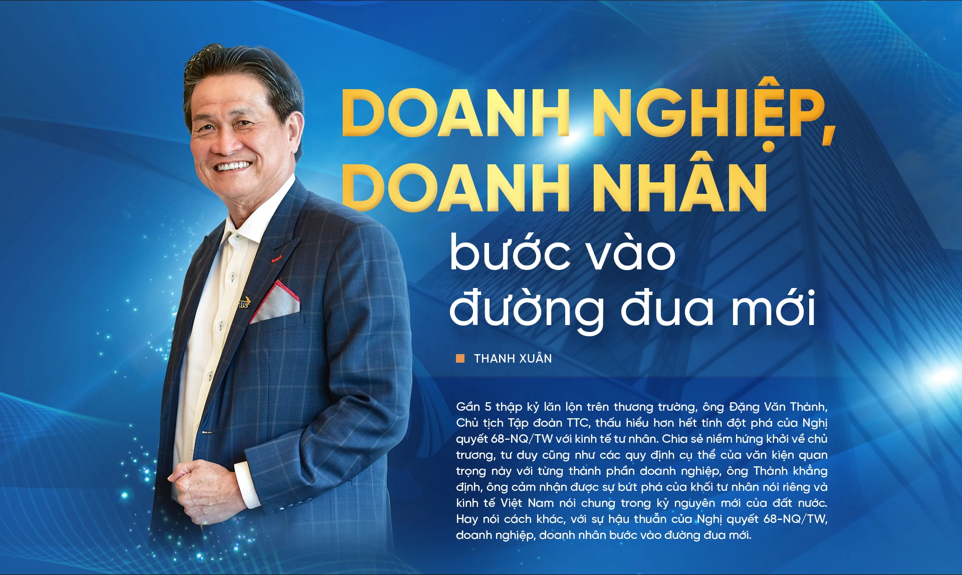 Doanh nghiệp, doanh nhân bước vào đường đua mới
