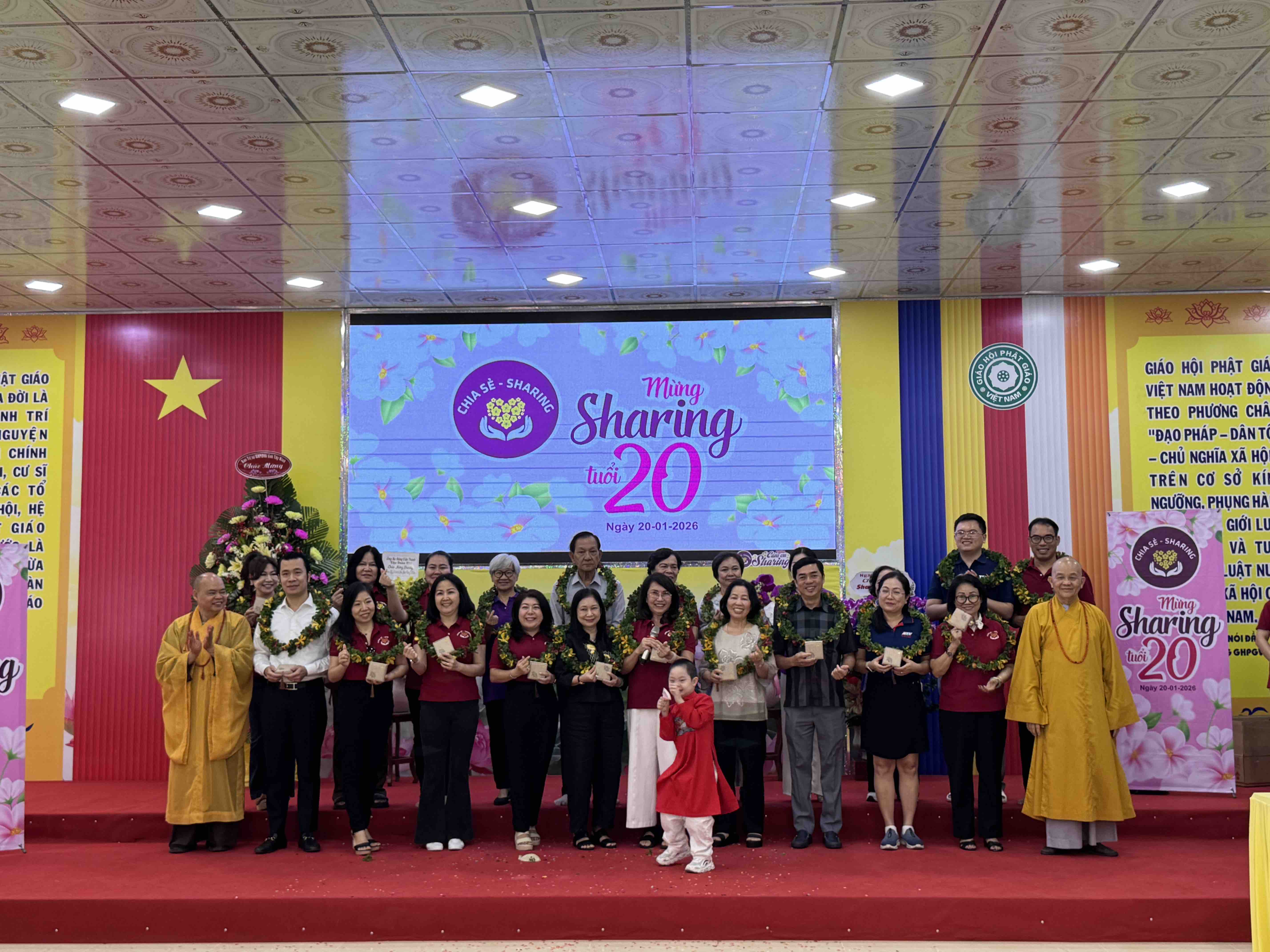 Thế hệ thứ 3 của nhóm Chia sẻ - Sharing đóng góp Tết cho em 2026