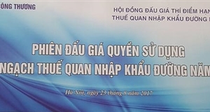 Đấu giá thành công 89.500 tấn đường thuộc hạn ngạch thuế quan nhập khẩu năm 2017