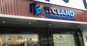 SCR góp 100 tỷ đồng thành lập 2 công ty con