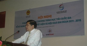 5 năm tiết kiệm gần 6% tổng tiêu thụ năng lượng quốc gia