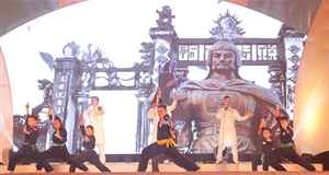 Bình Định khai mạc Lễ hội du lịch hè 2017