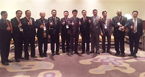 Hiệp hội BĐS Việt Nam tham dự Hội nghị liên hiệp Hội BĐS các Quốc gia trực thuộc khối ASEAN
