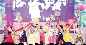Khai mạc Lễ hội Văn hóa Thế giới TPHCM - Gyeongju 2017