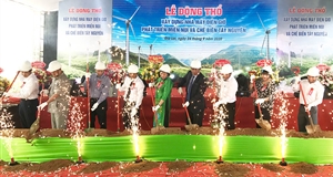 Gia Lai khởi động "Làn sóng" đầu tư nước ngoài vào điện gió
