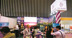 Listing 4 enterprises that Thanh Thanh Cong Tourist want to pay million-billion VND to buy share