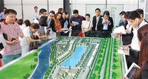In year-end, the urban houses and lands attract the cash flow