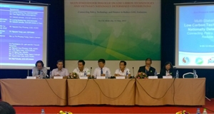 Gec’s Ceo Shares His Dream Of Green Energy