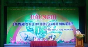 Cơ giới hóa nông nghiệp phải phát huy được nguồn nội lực