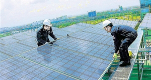 Năng lượng tái tạo: Sẵn sàng đón dòng đầu tư