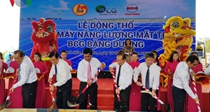 Khởi công dự án năng lượng mặt trời đầu tiên của tỉnh Long An