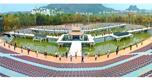 Quảng bá du lịch qua show thực cảnh 'Tinh hoa Bắc bộ'