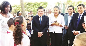 Cuba mong TPHCM chung tay phát triển du lịch