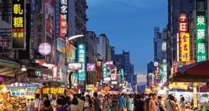 Từ ngày 20-3, Đài Loan mở lại visa Quan Hồng cho Việt Nam
